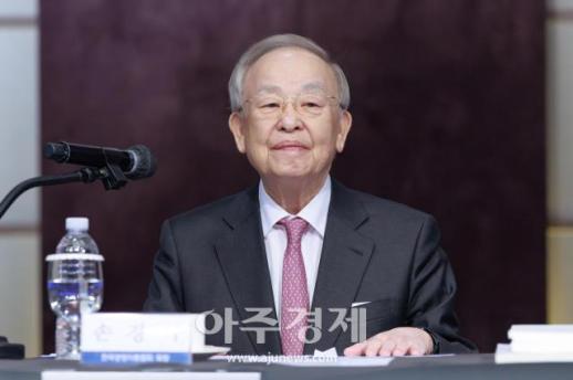 [포토] 경총 이사회 참석한 손경식 회장