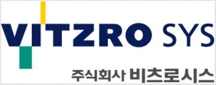 사진비츠로시스