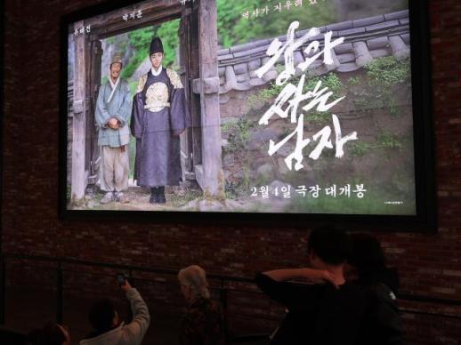 The Kings Warden cán mốc 6 triệu vé chỉ sau 20 ngày khởi chiếu