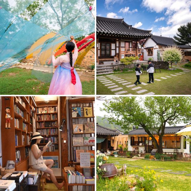 남사예담촌_사진산청군