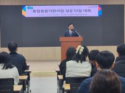 [울진소식]사람이 돌아오는 울진…전입자 277명 늘며 인구감소 위기 극복 청신호 外