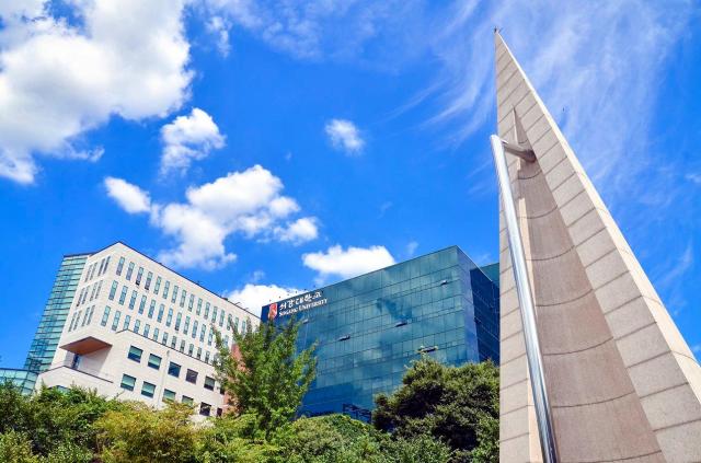 사진서강대 경영전문대학원