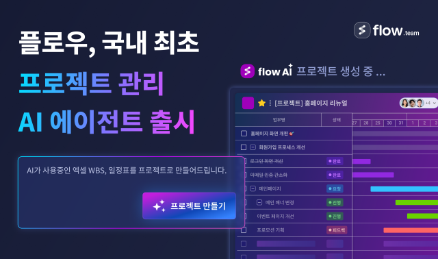 출처마드라스체크