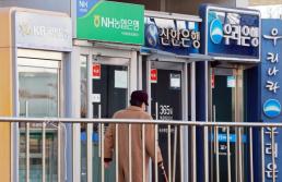 한화손보, 시그니처 여성 건강보험4.0 출시…여성보험 라인업 강화