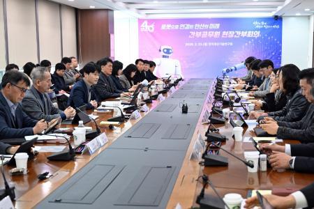 이민근 안산시장 로봇 산업 기술 변화 속도 빠르고 파급력 큰 전략 분야