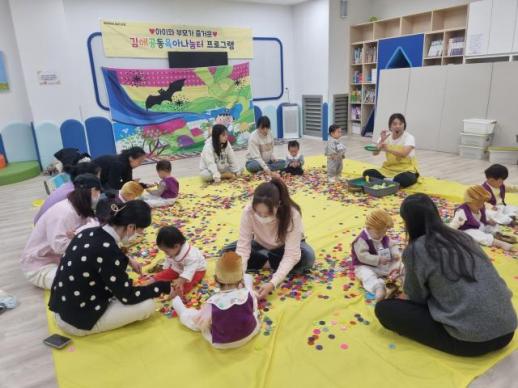 김해시, 문턱 낮은 맞춤 복지 가동...올해 730억 투입