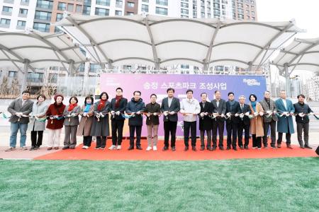 사진경기 광주시