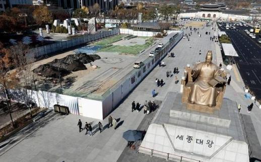 서울시, 감사의 정원 국토부 지적사항 의견 제출...협조 요청