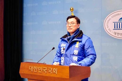 최원용 평택시장 예비후보, 국회 소통관에서 출마 선언