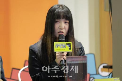 [포토] 작품 소개하는 김민경 음악감독