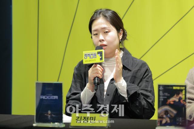 사진유대길 기자 dbeorlf123ajunewscom