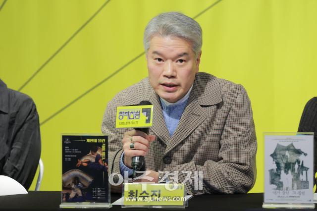 사진유대길 기자 dbeorlf123ajunewscom