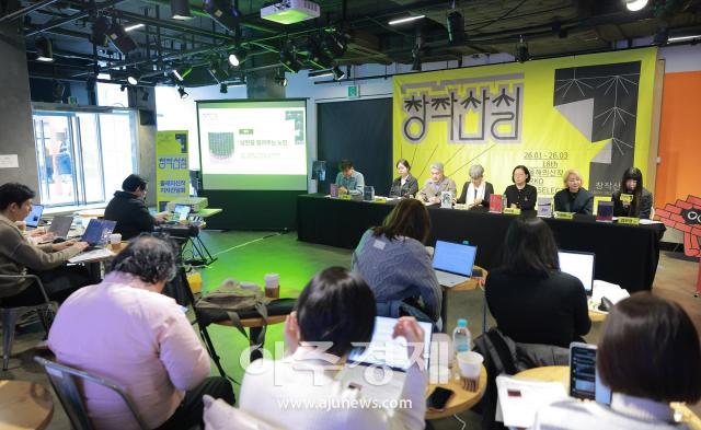 사진유대길 기자 dbeorlf123ajunewscom