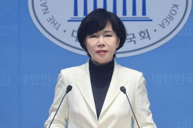 서울시장 출마를 선언한 전현희 더불어민주당 의원이 24일 민간투자법 일부개정법률안을 대표발의하고 있다사진전현희 의원실