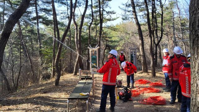 산불진화훈련사진해운대구