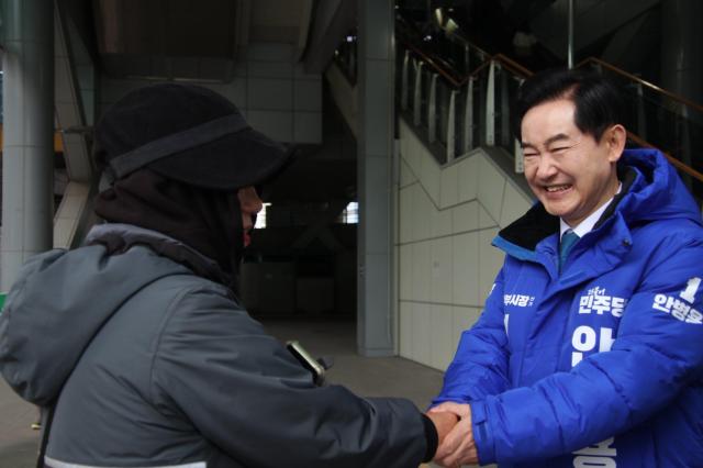 사진안병용 더불어민주당 의정부시장 예비후보