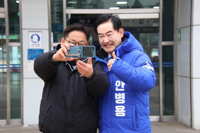 사진안병용 더불어민주당 의정부시장 예비후보