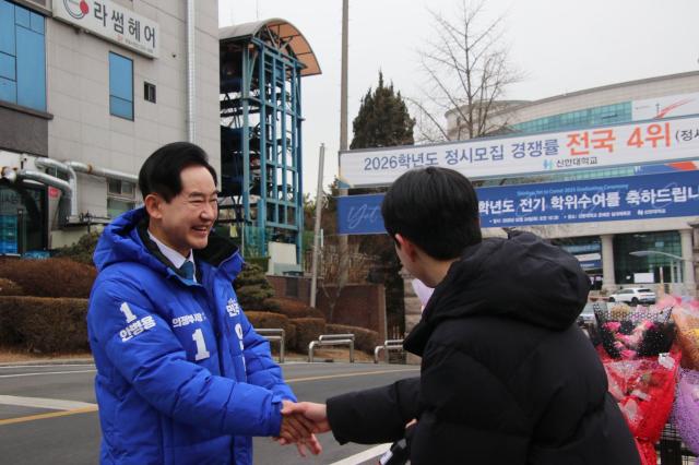 사진안병용 더불어민주당 의정부시장 예비후보