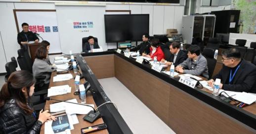 기장군, K-원전 메카 굳히기...혁신형 SMR 유치 추진단(TF) 가동