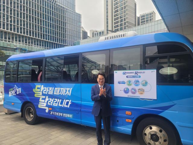 김동연 지사 사진김동연 지사