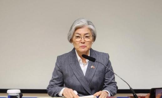 강경화 트럼프 방중 시 북미대화 가능성 염두