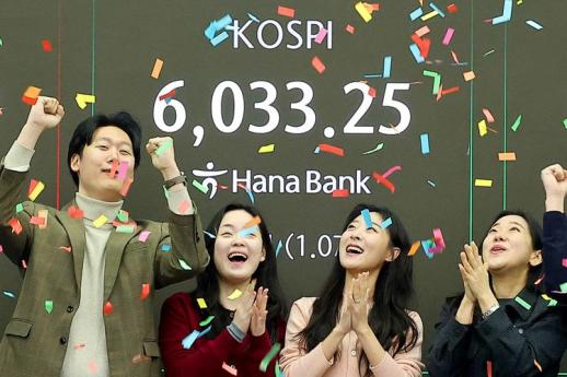 6000피 시대 열렸다 코스피, 사상 첫 6000선 돌파