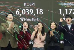 [아주사설 | 기본·원칙·상식]  육천피 시대의 다음을 준비하자 