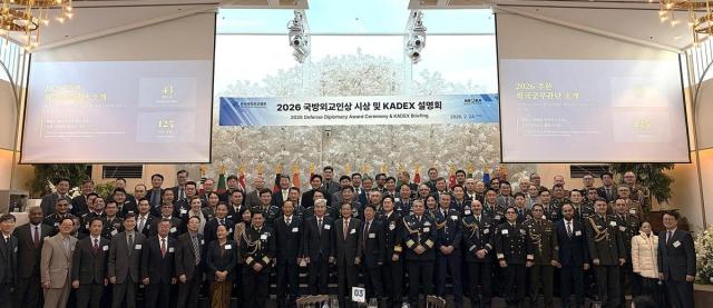 육군협회·한국국방외교협회, 주한 무관단 초청 KADEX 2026(방위산업전) 설명회 개최