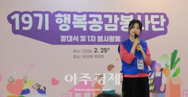 사진유대길 기자 dbeorlf123ajunewscom