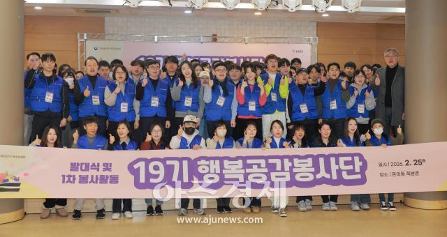 사진유대길 기자 dbeorlf123ajunewscom