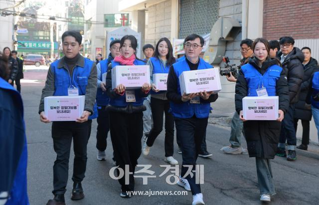 사진유대길 기자 dbeorlf123ajunewscom