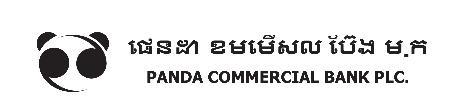 [NNA] 캄보디아 국립은행, 재무 악화된 판다은행에 영업 정지 명령