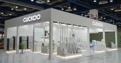 쿠쿠, 2026 서울리빙디자인페어 참가… 현장 특가·이벤트 진행