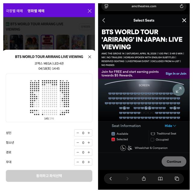 BTS Comeback D-24 : Less hype over BTS ARIRANG tour concert live cinema booking