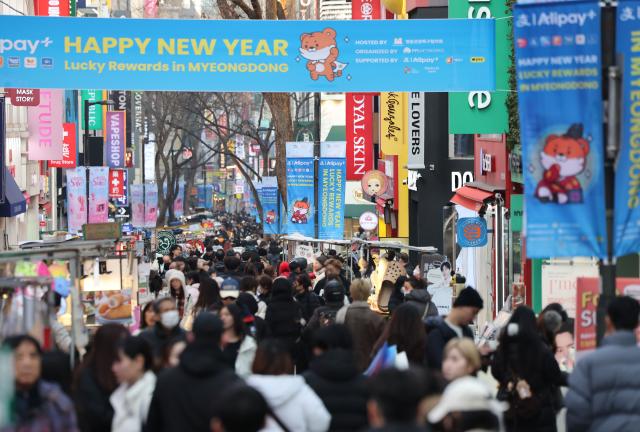 서울 중구 명동 거리사진연합뉴스