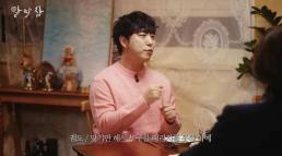 136만 과학 유튜버 궤도, 학폭 피해 고백 맞기만 했다…부모 개입 없어 버텼다