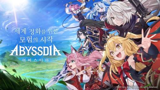 카카오게임즈, 슴미니즈 글로벌 시장 출격…실적 반등 신호탄 쏜다