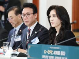 이부진 위원장 韓방문의해... 불편함 없도록 하겠다