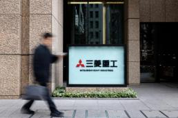 中, 日 방위산업 정밀 타격..."공급망 무기화"에 열도 충격