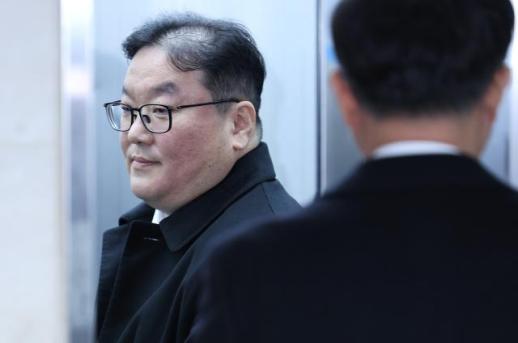 쿠팡 수사 무마 의혹 엄희준 검사 수사 외압 없었어