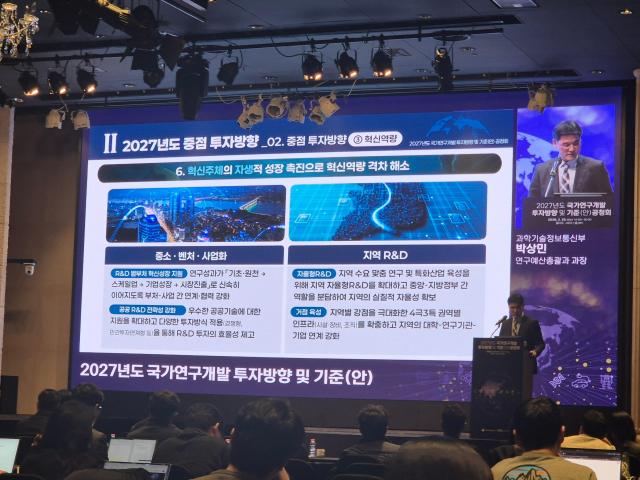 사진나선혜 기자