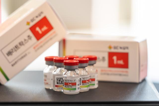 GC Pharma’s Baritrax Injection