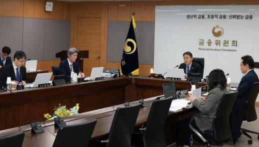 주가조작 신고 포상금 상한 없앤다…부당이득의 최대 30% 지급