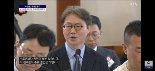 이훈 교수 국내 관광 지속 가능성, 제도 고도화와 청년 인재 유입에 달렸다