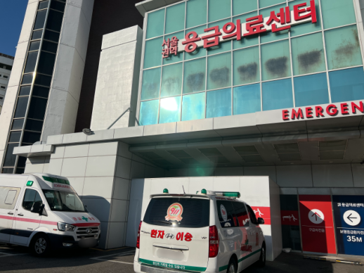 130조원 건강보험 수가체계 개편…지역·필수의료 강화