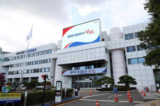 창원특례시, 농업 500억·대기질 8억 투입