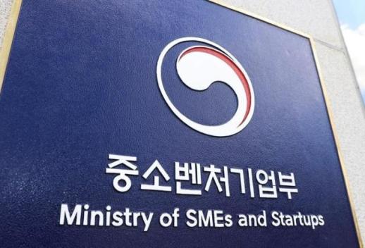 [중기 뉴스픽] 중기부·중기중앙회·중진공·대중소협력재단