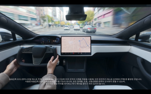 Tesla đối mặt với tranh cãi về thuế và FSD: Chiến lược tự lái và SDV cần được xem xét lại