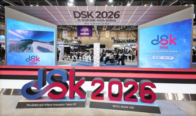 Visitors look around the ‘DSK 2026 Drone Show Korea’ exhibition at Hall 1 of BEXCO in Busan on Feb 25 2026 Yonhap