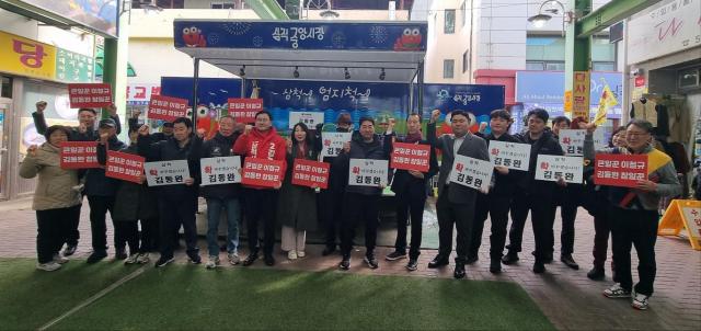 단체사진 사진이동원 기자